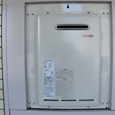 OUR-160FP→RUX-1610W-E　給湯器交換工事専門店｜プランマーズ【町田市】