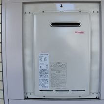 OUR-160FP→RUX-1610W-E　給湯器交換工事専門店｜プランマーズ【町田市】