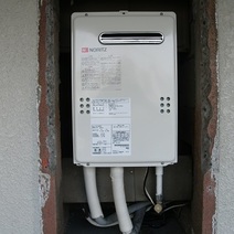 RGE16KV1-S→GQ-2039WS給湯器交換工事専門店|プランマーズ【川崎区】